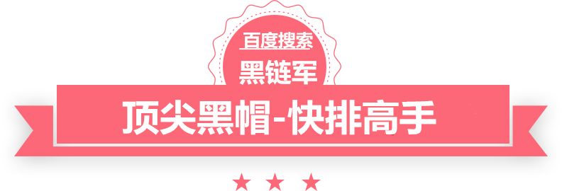 奶牛分公母吗黑帽seo